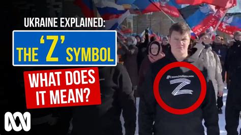 what does z mean.